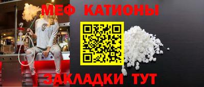 ешки Заводоуковск