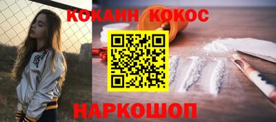 крисы Заволжье