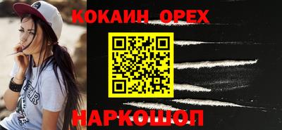скорость mdpv Жуковский