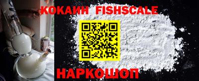 скорость mdpv Жуковский
