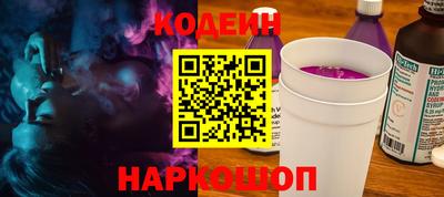 крисы Заволжье