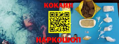 крисы Заволжье