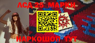 крисы Заволжье
