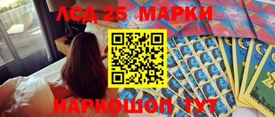 ешки Заводоуковск