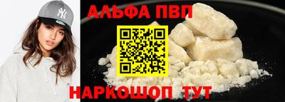 ешки Заводоуковск