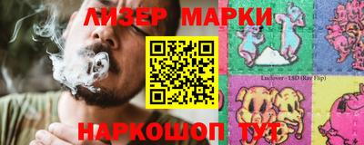 ешки Заводоуковск