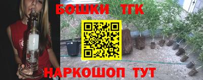 крисы Заволжье