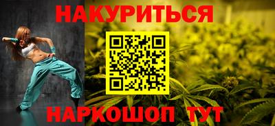 ешки Заводоуковск
