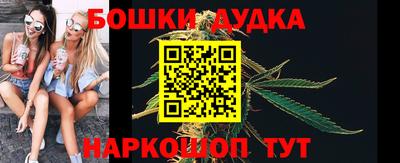 ешки Заводоуковск