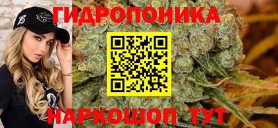 скорость mdpv Жуковский