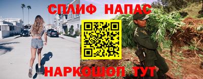 крисы Заволжье