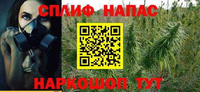 скорость mdpv Жуковский