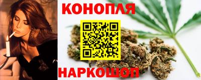 скорость mdpv Жуковский