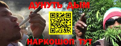 скорость mdpv Жуковский