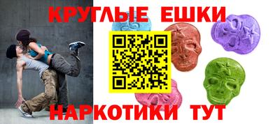 крисы Заволжье
