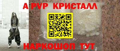 ГАЛЛЮЦИНОГЕННЫЕ ГРИБЫ Ипатово