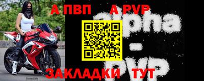 ешки Заводоуковск