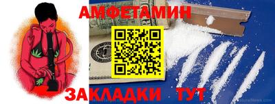 ешки Заводоуковск