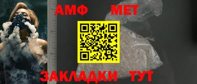 скорость mdpv Жуковский