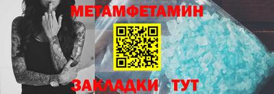 крисы Заволжье