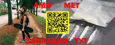 крисы Заволжье