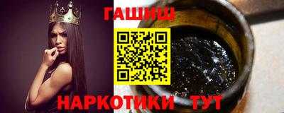скорость mdpv Жуковский