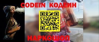 мдпв Ирбит