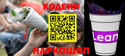 крисы Заволжье