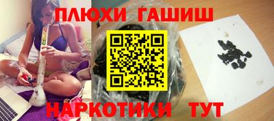 скорость mdpv Жуковский