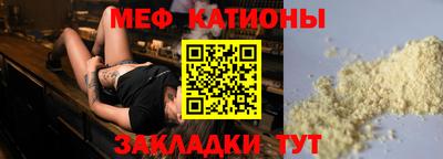 ешки Заводоуковск