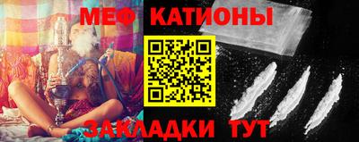 ешки Заводоуковск